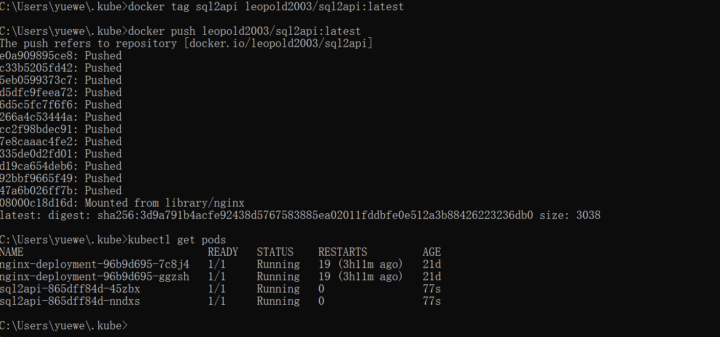Docker 推送到 Kubernetes